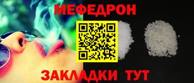 каннабис Тара