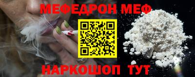 каннабис Тара