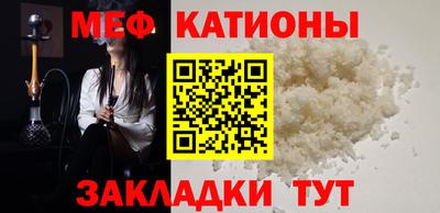 каннабис Тара