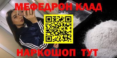 каннабис Тара