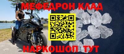 каннабис Тара