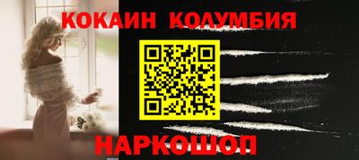 каннабис Тара