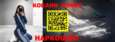 гидропоника Татарск