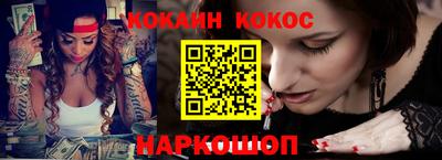 гидропоника Татарск