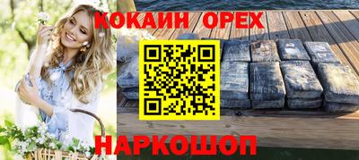 Альфа ПВП Тверь