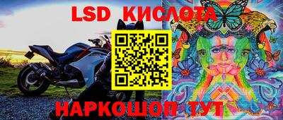 каннабис Тара