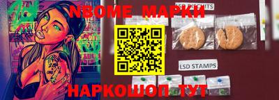 Альфа ПВП Тверь