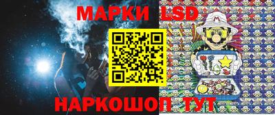 Альфа ПВП Тверь
