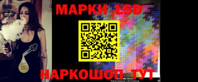 Альфа ПВП Тверь