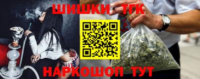 гидропоника Татарск