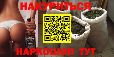 каннабис Тара