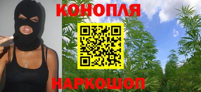 каннабис Тара