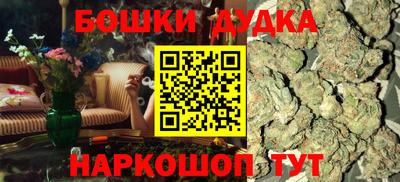 каннабис Тара