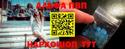 каннабис Тара