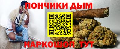 гидропоника Татарск