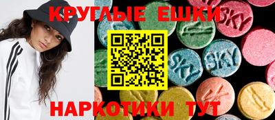 гидропоника Татарск