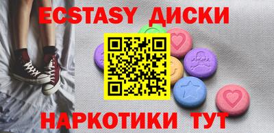 гидропоника Татарск