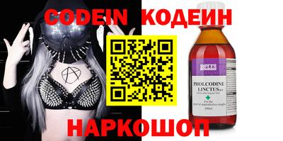 каннабис Тара