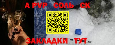 каннабис Тара