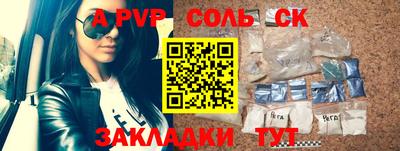 каннабис Тара