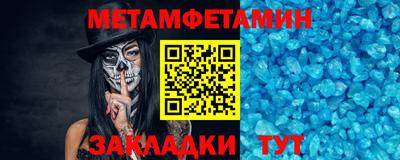 Альфа ПВП Тверь