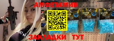 гидропоника Татарск