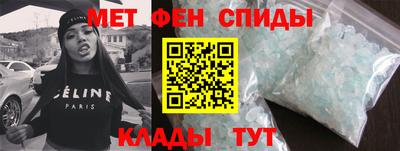 Альфа ПВП Тверь