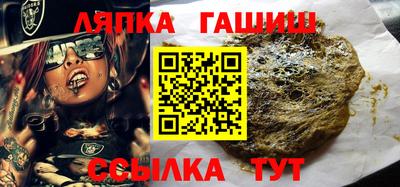 Альфа ПВП Тверь