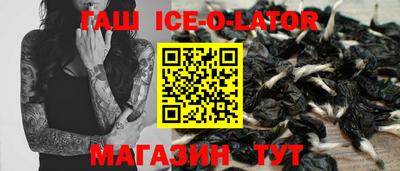 Альфа ПВП Тверь