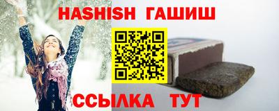каннабис Тара