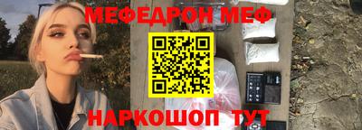 каннабис Тара