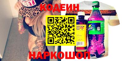 гидропоника Татарск