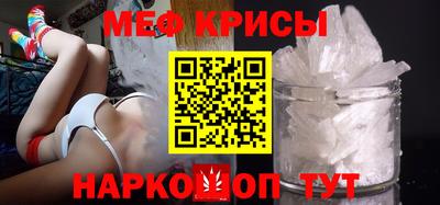 гидропоника Татарск
