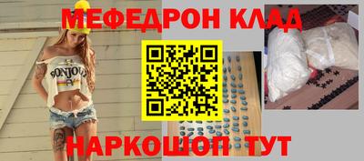 гидропоника Татарск